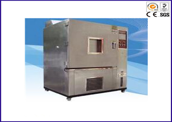 80L-1000L आर्द्रता और तापमान नियंत्रित चैंबर विरोधी विस्फोट