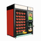 फास्ट फूड बॉक्स लंच उत्पाद वेंडिंग मशीन के लिए स्वचालित वेंडिंग मशीन भोजन
