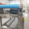 एल्यूमीनियम पन्नी पैकेजिंग मेटल डिटेक्टर खाद्य धातु डिटेक्टर तार परीक्षण उपकरण
